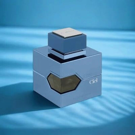 AL HARAMAIN L'AVENTURE CIEL